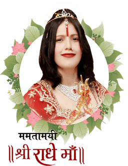 Shri Radhe Maa Charitable Society